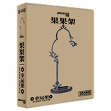  Giá Treo Mô Hình Kim Loại 3D Piececool Kiểu Hình Trái Cây(21 mảnh, Super Fruits) ZJ-GGJ - TL022 