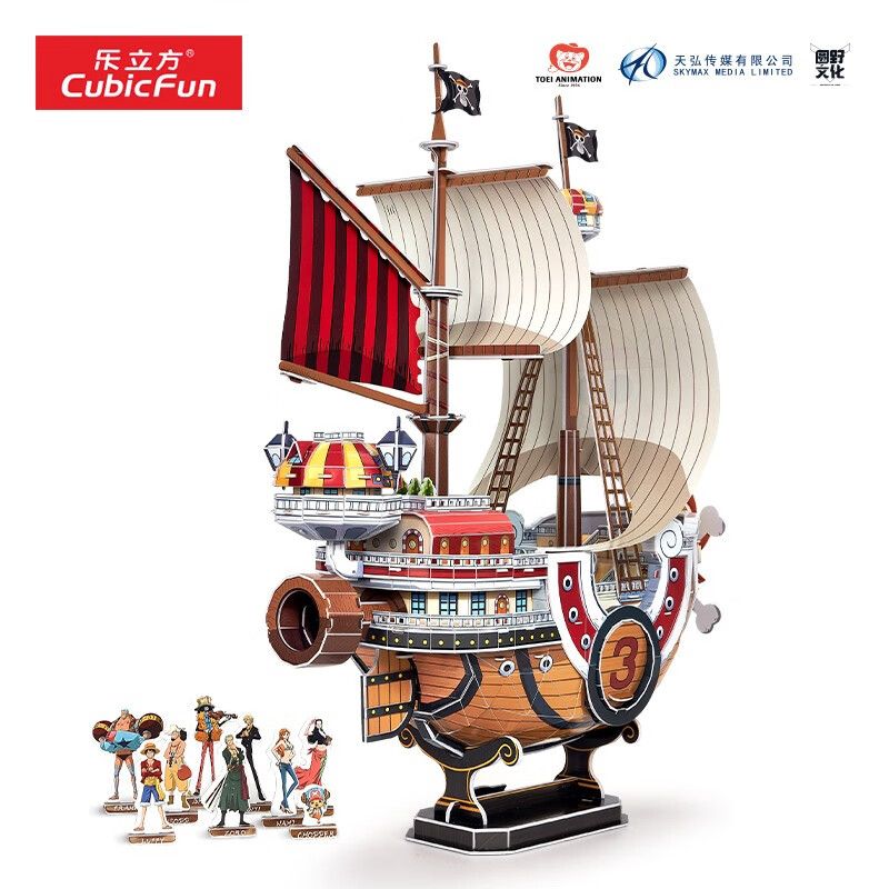  Mô Hình Giấy 3D Lắp Ráp CubicFun Thuyền Thousand Sunny PLUS DS1027h (244 mảnh) - PP008 