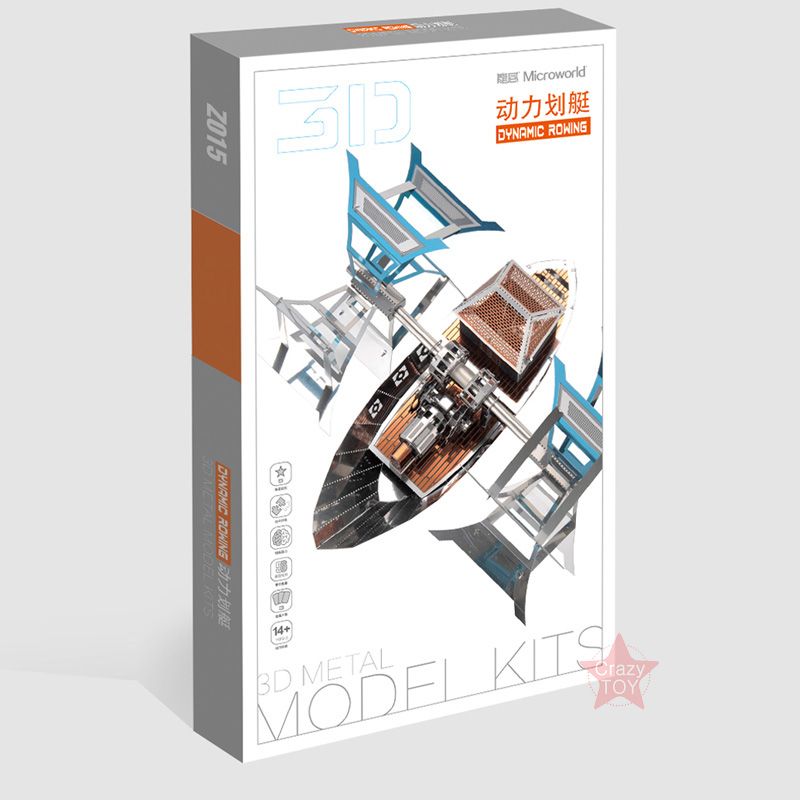  Mô Hình Kim Loại Lắp Ráp 3D Microworld Dynamic Rowing (56 mảnh) Z015 – MP744 