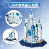  Mô Hình Giấy 3D Lắp Ráp CubicFun Disney Lâu Đài Công Chúa Lọ Lem (106 mảnh, Cinderella's Dream Castle) DS1124h - PP085 