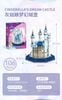  Mô Hình Giấy 3D Lắp Ráp CubicFun Disney Lâu Đài Công Chúa Lọ Lem (106 mảnh, Cinderella's Dream Castle) DS1124h - PP085 