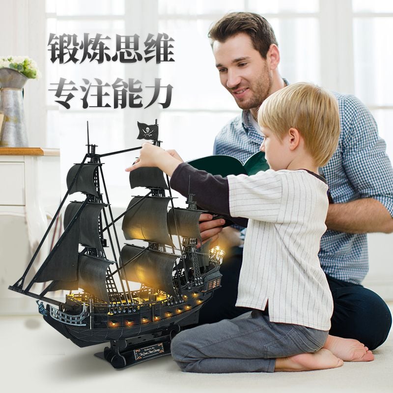  Mô Hình Giấy 3D Lắp Ráp CubicFun The Queen Anne's Revenge (248 mảnh, đèn LED) L522h - PP023 