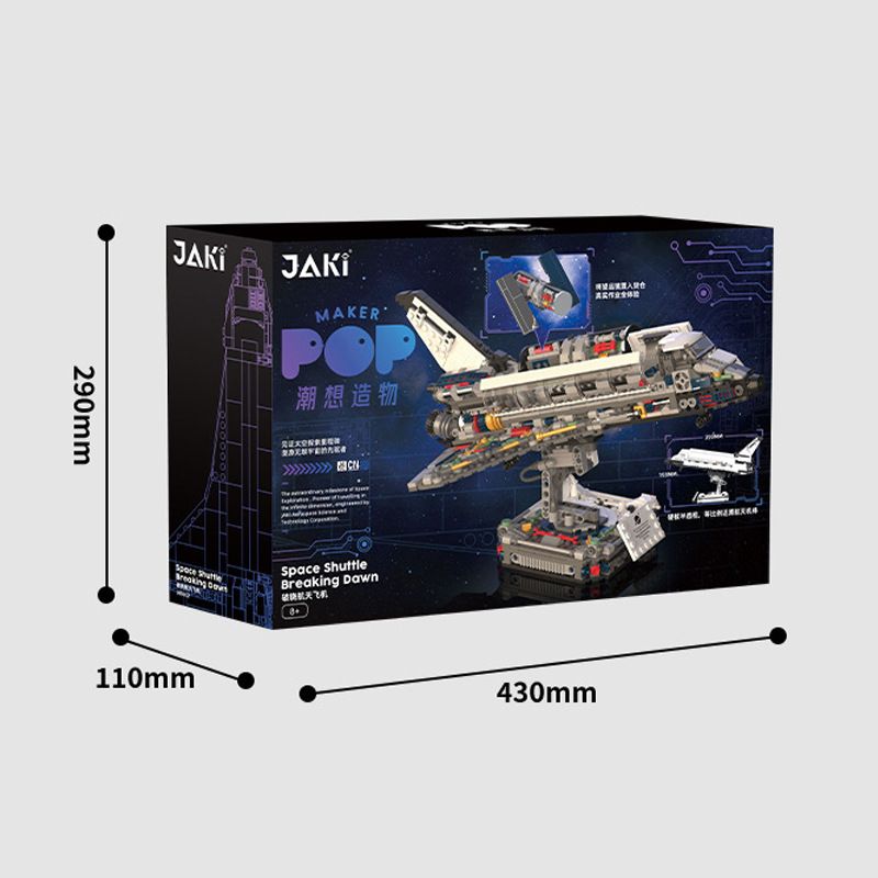  Mô Hình Nhựa 3D Lắp Ráp JAKI Space Shuttle Breaking Dawn (820 mảnh) JK8502 - LG0168 
