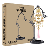  Giá Treo Mô Hình Kim Loại 3D Piececool Kiểu Hình Trái Cây(21 mảnh, Super Fruits) ZJ-GGJ - TL022 