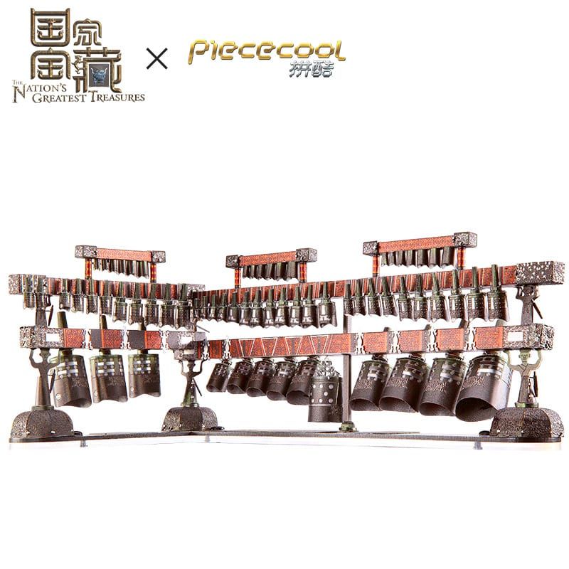  Mô Hình Kim Loại 3D Lắp Ráp Piececool Biên Chuông Hoàng Gia Tây Chu (The Chimes Bell) IP002-KR - MP862 