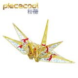  Mô Hình Kim Loại 3D Lắp Ráp Piececool Blind Box Thiên Ngữ Hạc Giao Ngẫu Nhiên (11 mảnh, Crane ) P-QYH2 - MP1061 