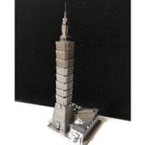  Mô Hình Kim Loại Lắp Ráp 3D Metal Mosaic Taipei 101 – MP627 