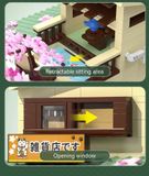  Mô Hình Nhựa 3D Lắp Ráp CaDA Tiệm Tạp Hóa Nhật Bản (921 mảnh, Japanese Grocery Store) C66015W - LG0175 