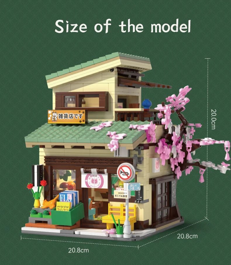  Mô Hình Nhựa 3D Lắp Ráp CaDA Tiệm Tạp Hóa Nhật Bản (921 mảnh, Japanese Grocery Store) C66015W - LG0175 
