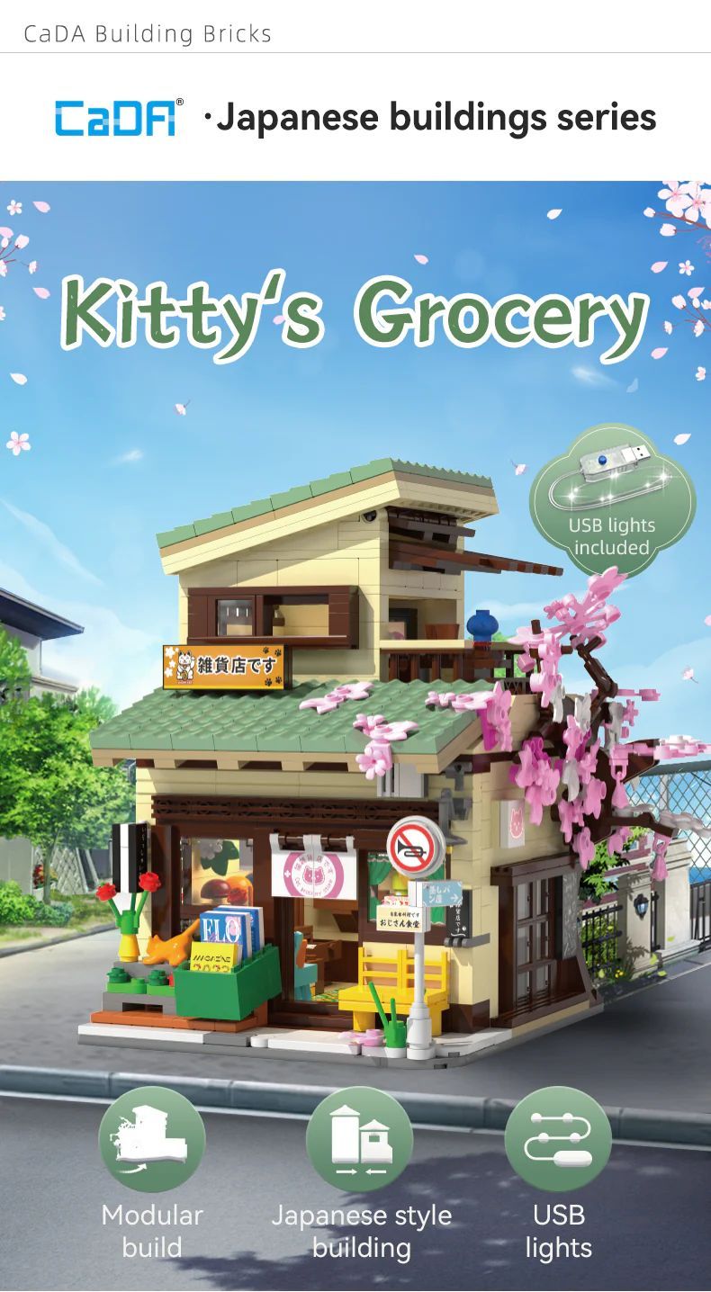  Mô Hình Nhựa 3D Lắp Ráp CaDA Tiệm Tạp Hóa Nhật Bản (921 mảnh, Japanese Grocery Store) C66015W - LG0175 