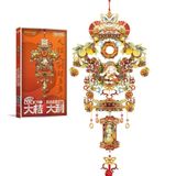  Mô Hình Kim Loại 3D Lắp Ráp Piececool Đại Cát Đại Lợi (230 mảnh, DAJUDALI) P279-GR - MP1155 