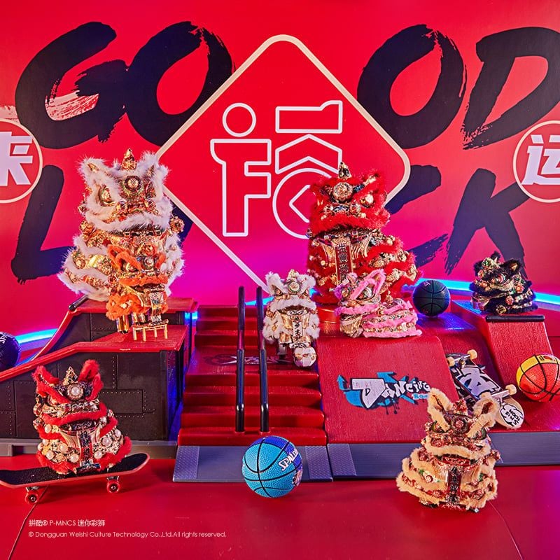  Mô Hình Kim Loại 3D Lắp Ráp Piececool Blind Box Con Lân (89 mảnh, Mini Dancing Lion, Giao Ngẫu Nhiên) P-MNCS - MP1062 