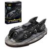 Mô Hình Giấy 3D Lắp Ráp CubicFun Batman Batmobile 1989 DS1019h (110 mảnh) - PP011