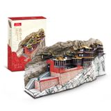  Mô Hình Giấy 3D Lắp Ráp CubicFun Đền Treo Hoành Sơn Huyền Không Tự (193 mảnh, The Hanging Temple) CN6006h - PP087 