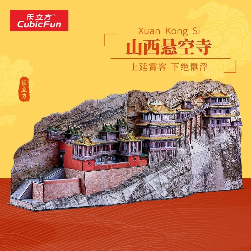  Mô Hình Giấy 3D Lắp Ráp CubicFun Đền Treo Hoành Sơn Huyền Không Tự (193 mảnh, The Hanging Temple) CN6006h - PP087 
