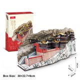  Mô Hình Giấy 3D Lắp Ráp CubicFun Đền Treo Hoành Sơn Huyền Không Tự (193 mảnh, The Hanging Temple) CN6006h - PP087 