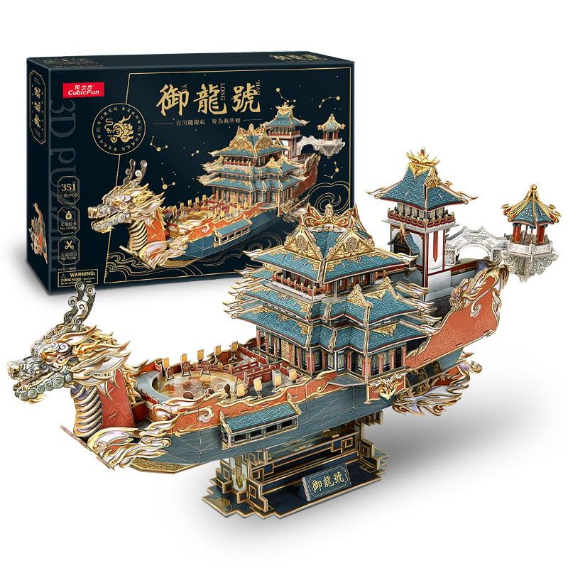  Mô Hình Giấy 3D Lắp Ráp CubicFun Thuyền Rồng Hoàng Gia (351 mảnh) CN6016h - PP019 