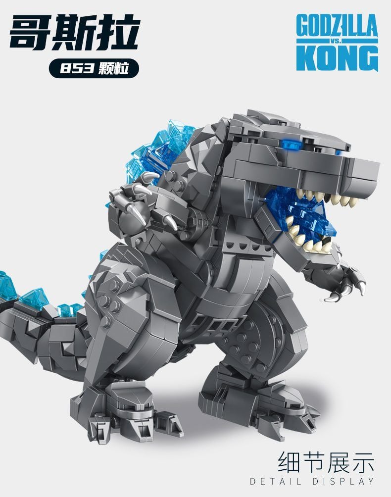 Đồ chơi mô hình khủng long Godzilla King Of Monsters bằng cao su mềm có  nhạc 6995