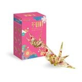  Mô Hình Kim Loại 3D Lắp Ráp Piececool Blind Box Thiên Ngữ Hạc Giao Ngẫu Nhiên (11 mảnh, Crane ) P-QYH2 - MP1061 