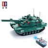  Mô Hình Nhựa 3D Lắp Ráp CaDA Xe Tăng M1A2 (1498 mảnh, Tank, có điều khiển, 2 in 1) C61001 - LG0121 