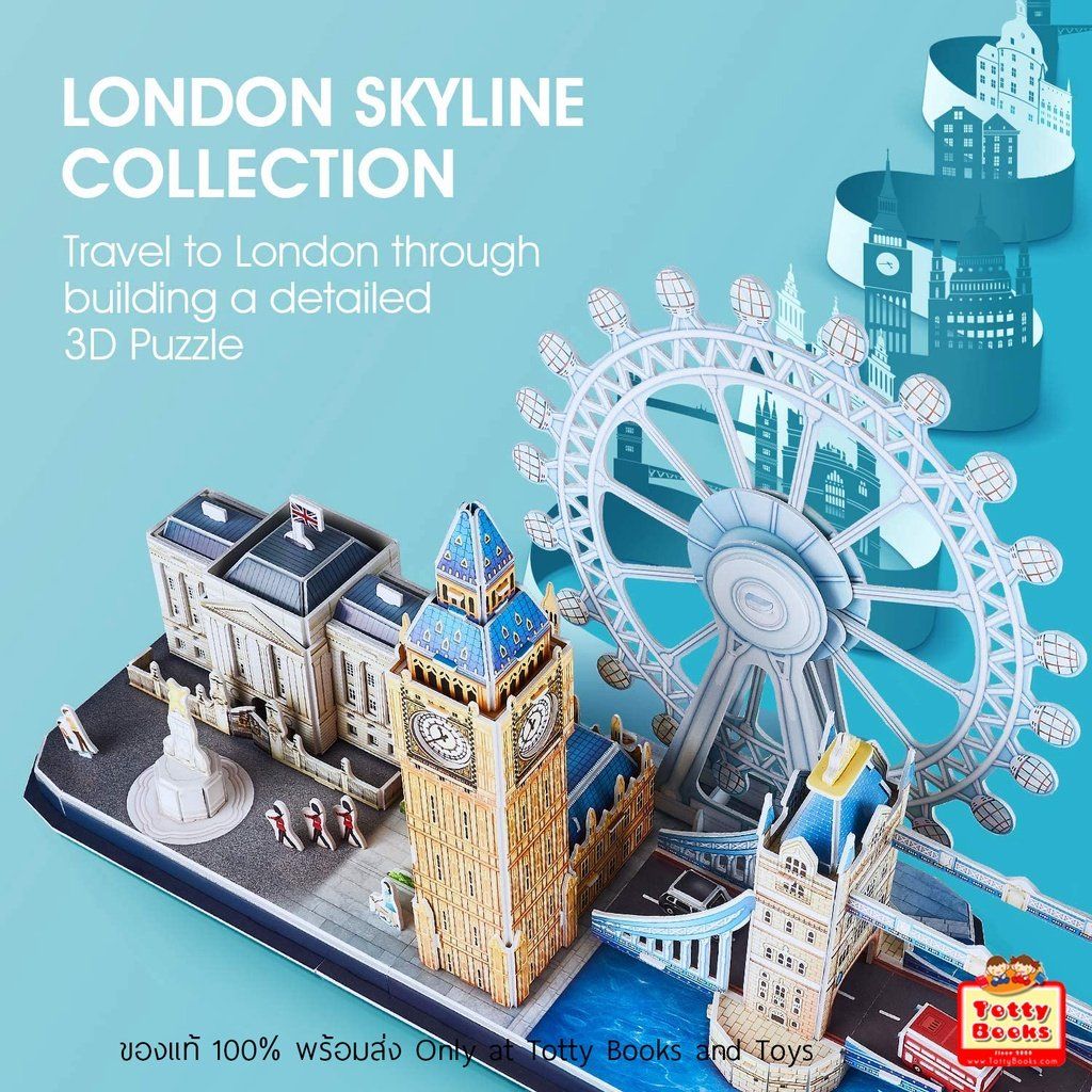  Mô Hình Giấy 3D Lắp Ráp CubicFun London Cityline L532h (186 mảnh, đèn LED) - PP029 