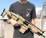  Mô Hình Nhựa 3D Lắp Ráp CaDA Súng Trường Tấn Công 17S (1406 mảnh, Assault Rifle) C81021 - LG0129 