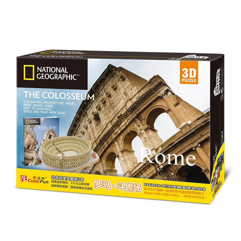  Mô Hình Giấy 3D Lắp Ráp CubicFun Đấu Trường La Mã (131 mảnh, National Geographic The Colosseum) DS0976h - PP057 