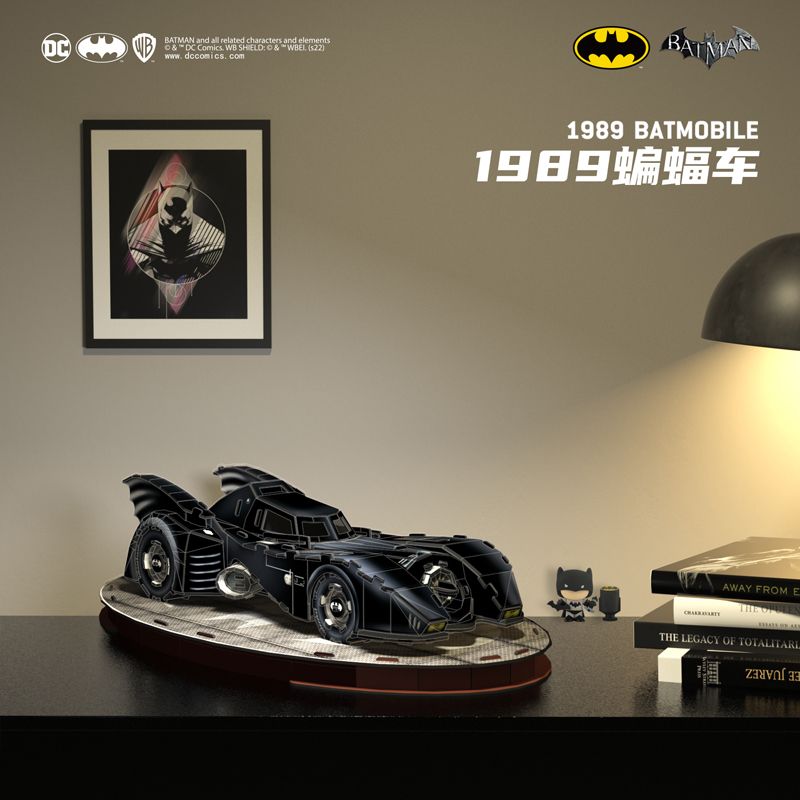  Mô Hình Giấy 3D Lắp Ráp CubicFun Batman Batmobile 1989 (110 mảnh) DS1019h - PP011 
