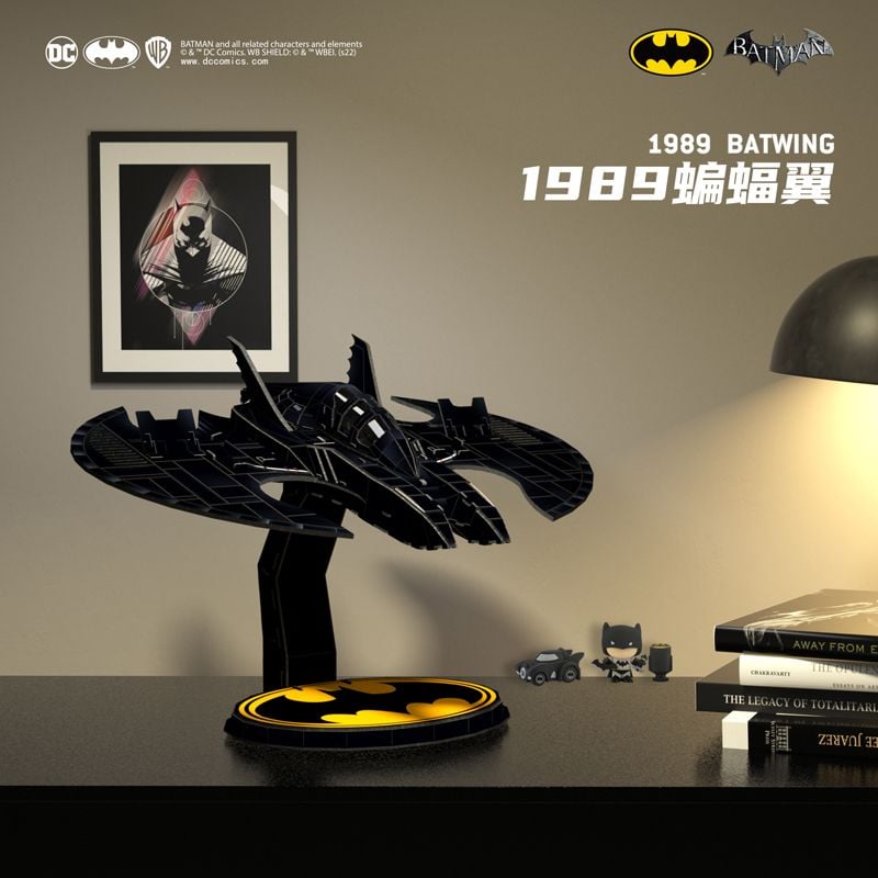  Mô Hình Giấy 3D Lắp Ráp CubicFun Batman Batwing 1989 (107 mảnh) DS1020h - PP012 