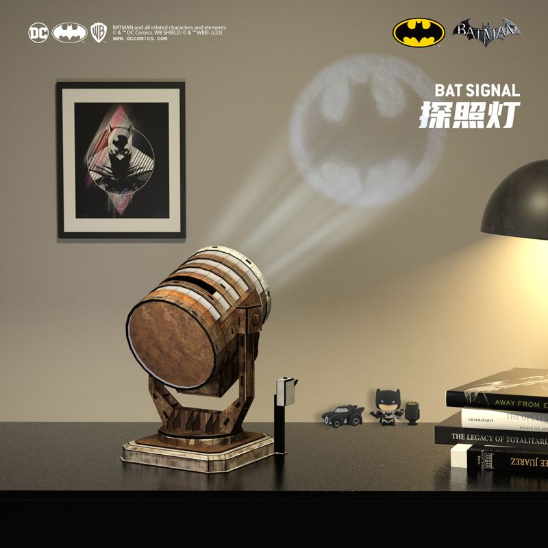  Mô Hình Giấy 3D Lắp Ráp CubicFun Batman Bat Signal DS1021h (56 mảnh) - PP009 