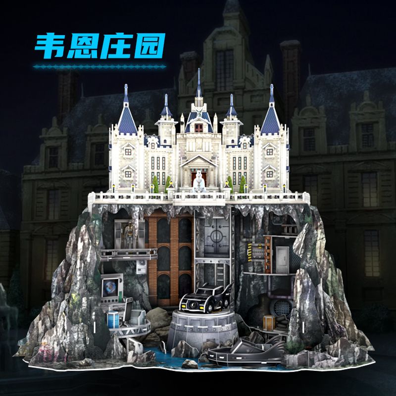  Mô Hình Giấy 3D Lắp Ráp CubicFun Batman Wayne Manor & Batcave DS1022h (187 mảnh) - PP010 