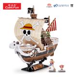  Mô Hình Giấy 3D Lắp Ráp CubicFun Thuyền Going Merry (93 mảnh) DS1025h - PP006 