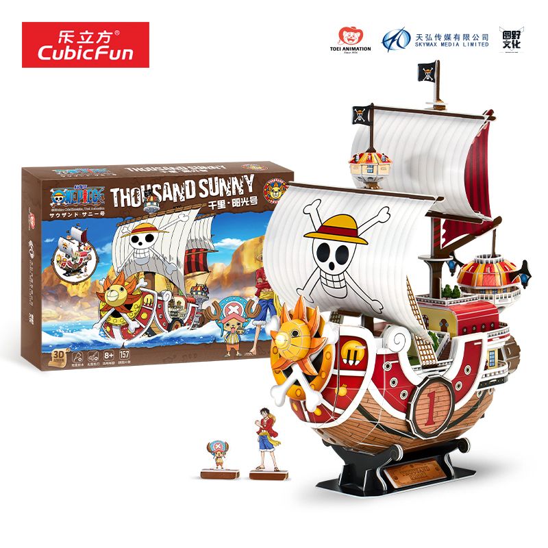  Mô Hình Giấy 3D Lắp Ráp CubicFun Thuyền Thousand Sunny (157 mảnh) DS1026h - PP007 