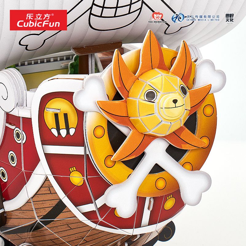  Mô Hình Giấy 3D Lắp Ráp CubicFun Thuyền Thousand Sunny (157 mảnh) DS1026h - PP007 