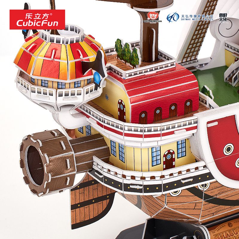  Mô Hình Giấy 3D Lắp Ráp CubicFun Thuyền Thousand Sunny (157 mảnh) DS1026h - PP007 