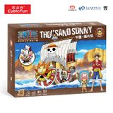  Mô Hình Giấy 3D Lắp Ráp CubicFun Thuyền Thousand Sunny (157 mảnh) DS1026h - PP007 