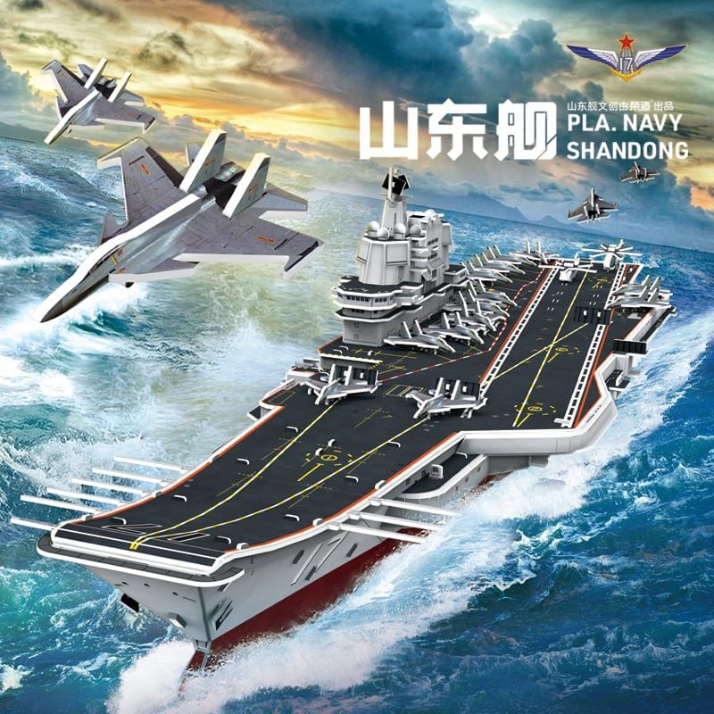 Mô Hình Giấy 3D Lắp Ráp CubicFun Tàu Sân Bay Sơn Đông (315 mảnh, Shandong Aircraft Carrier) DS1033h - PP086 