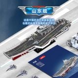  Mô Hình Giấy 3D Lắp Ráp CubicFun Tàu Sân Bay Sơn Đông (315 mảnh, Shandong Aircraft Carrier) DS1033h - PP086 