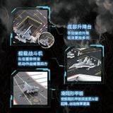  Mô Hình Giấy 3D Lắp Ráp CubicFun Tàu Sân Bay Sơn Đông (315 mảnh, Shandong Aircraft Carrier) DS1033h - PP086 