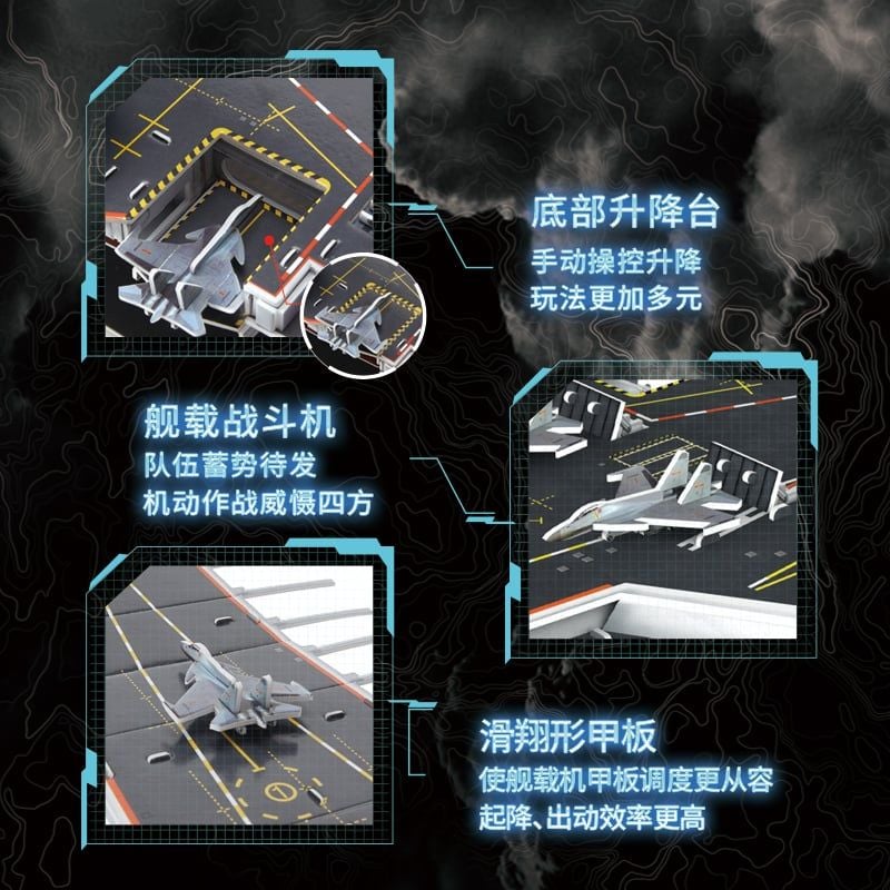  Mô Hình Giấy 3D Lắp Ráp CubicFun Tàu Sân Bay Sơn Đông (315 mảnh, Shandong Aircraft Carrier) DS1033h - PP086 