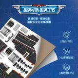  Mô Hình Giấy 3D Lắp Ráp CubicFun Tàu Sân Bay Sơn Đông (315 mảnh, Shandong Aircraft Carrier) DS1033h - PP086 