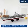  Mô Hình Giấy 3D Lắp Ráp CubicFun Tàu Sân Bay Sơn Đông (315 mảnh, Shandong Aircraft Carrier) DS1033h - PP086 