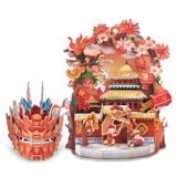  Mô Hình Giấy 3D Lắp Ráp CubicFun Múa Rối Rồng (120 mảnh, Dragon Puppet Show) E1637h - PP020 
