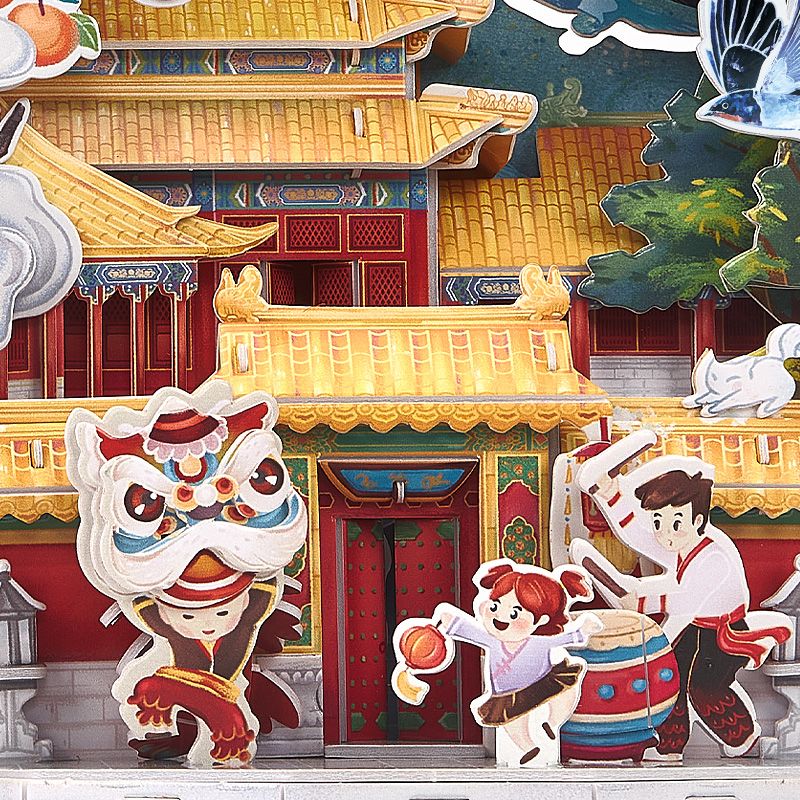  Mô Hình Giấy 3D Lắp Ráp CubicFun Múa Lân (153 mảnh, Lion Dance) E1638h - PP021 