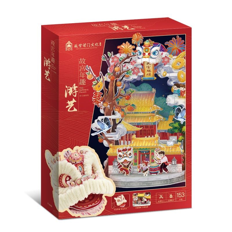  Mô Hình Giấy 3D Lắp Ráp CubicFun Múa Lân (153 mảnh, Lion Dance) E1638h - PP021 