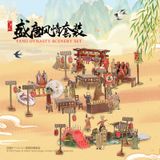  Mô Hình Kim Loại 3D Lắp Ráp Piececool Thịnh Đường Phong Tình (Tang Dynasty Scenery Set) P166-GN - MP1068 