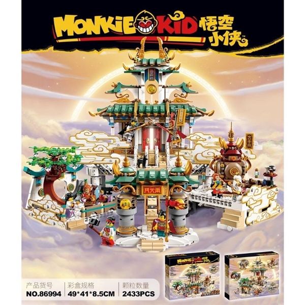  Mô Hình Nhựa 3D Lắp Ráp OEM Monkie Kid Ngô Không Đại Náo Thiên Đình 86994 (2433 mảnh, Lego 80039 The Heavenly Realms) - LG0145 