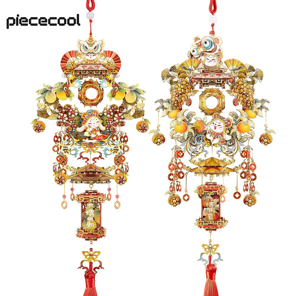  Mô Hình Kim Loại 3D Lắp Ráp Piececool Đại Cát Đại Lợi (230 mảnh, DAJUDALI) P279-GR - MP1155 