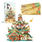  Mô Hình Kim Loại Lắp Ráp 3D Piececool Trường Tư Thục (258 mảnh, Ancient Academy) P162-NG – MP945 