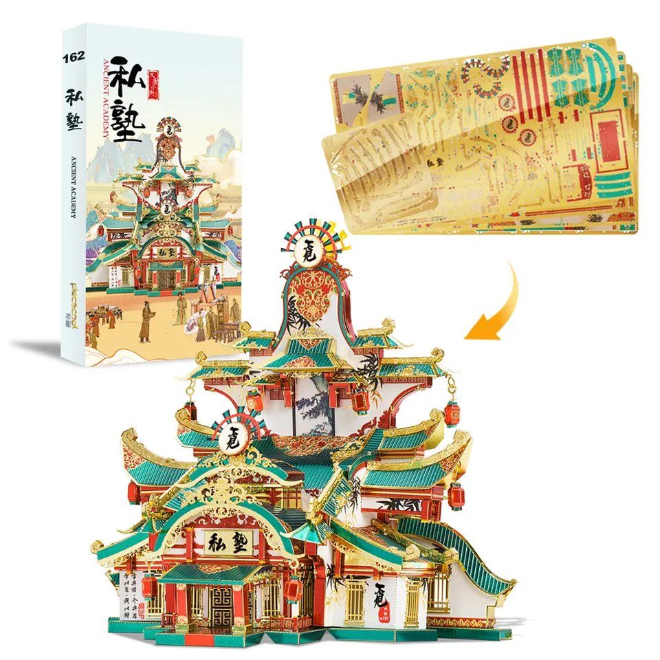  Mô Hình Kim Loại Lắp Ráp 3D Piececool Trường Tư Thục (258 mảnh, Ancient Academy) P162-NG – MP945 
